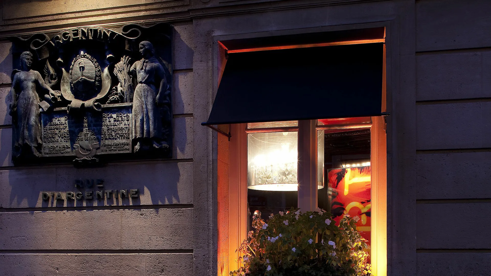 Chalgrin Boutique 4* باريس